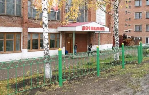 Яшкинский техникум