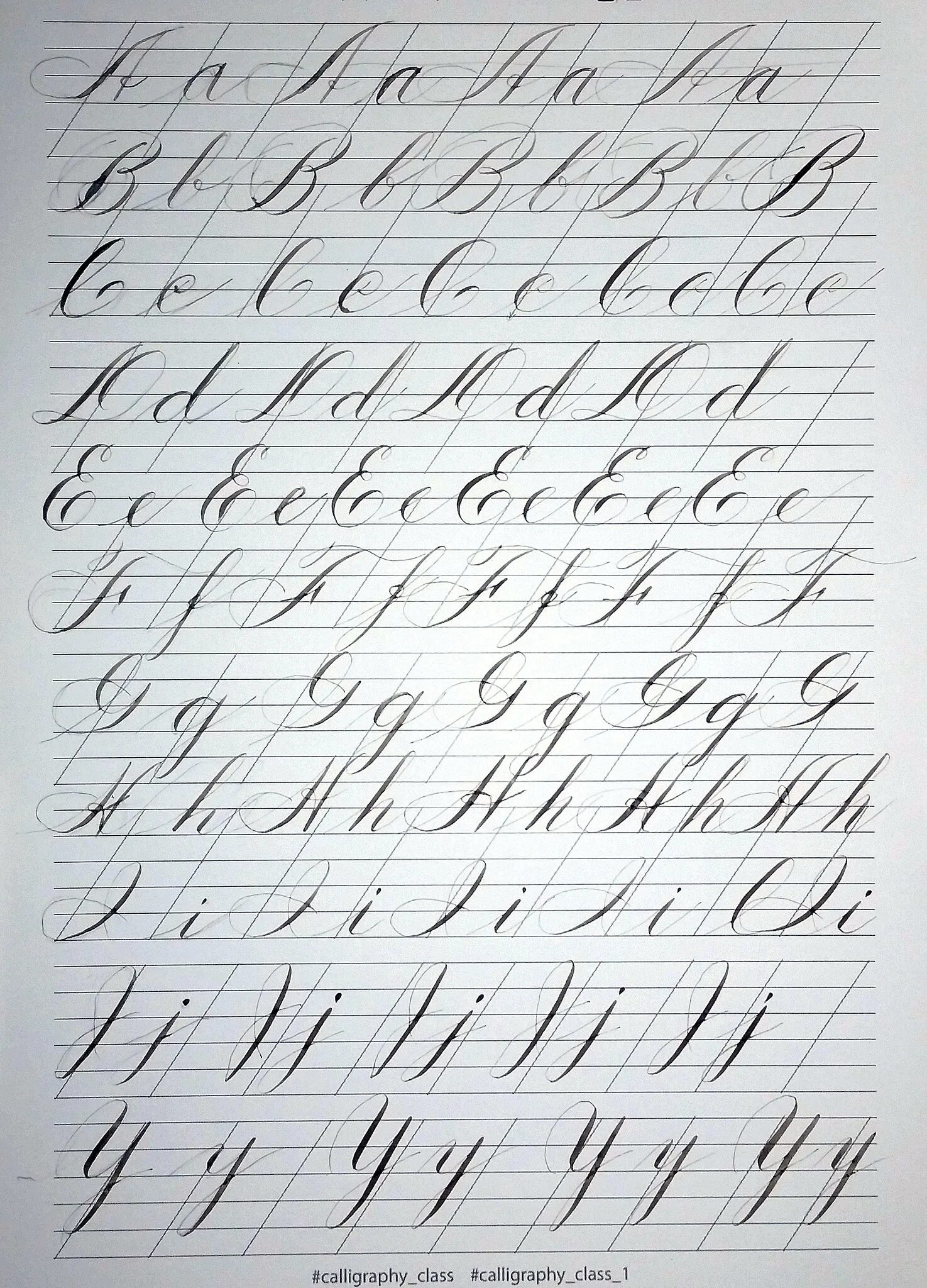 Преподавание каллиграфии