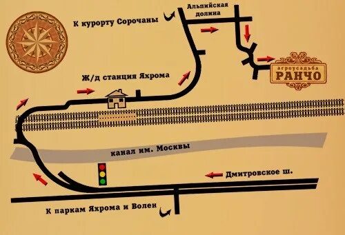 Яхрома маршрут. Станция яхрома. план города яхрома. жд станция яхрома. схема станции яхромская.