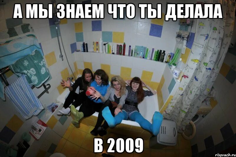 Что можно поделать на выходных
