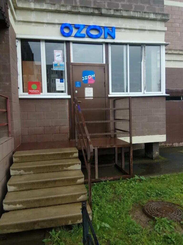 Тосно сервис. Тосно сервис. Боярова, д. Тосно, проспект ленина, 47. Тосно московское шоссе 2.