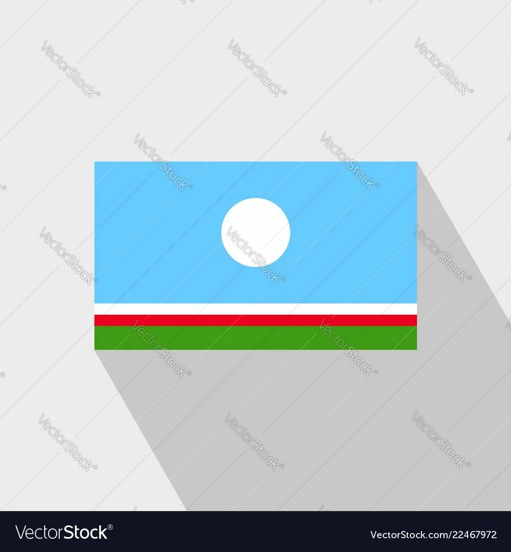 Сколько раз менялся флаг якутии. Флаг саха якутия. флаг республики саха. флаг республики саха якутия вектор. флаг якутии вектор.