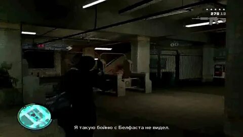 4 ограбление банка