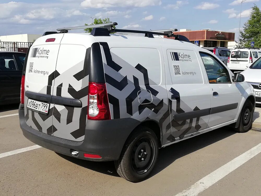 Колми инжиниринг