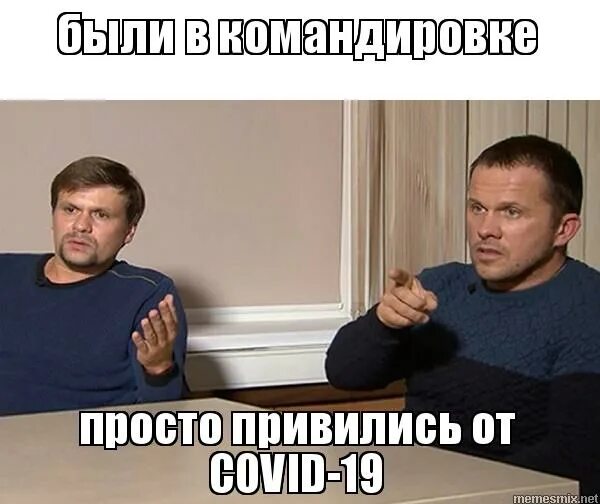 Не хочешь платить дай. Не хочу платить. Когда за вторым мем. Не хочешь платить дай. Платите за рекламу.