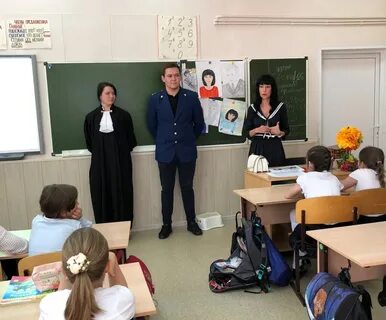 Донская гимназия