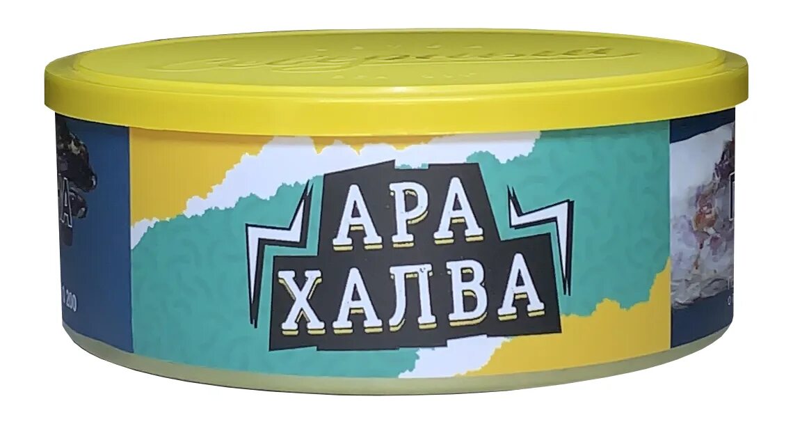 Ар северный. Табак для кальяна северный ара халва. ветер северный ара халва 25 гр.