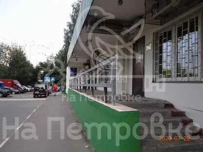 Уральская 21