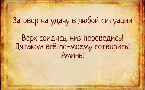 Не с кем заговорить