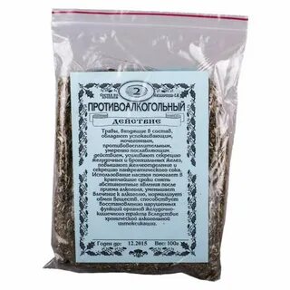 Насто нный на травах