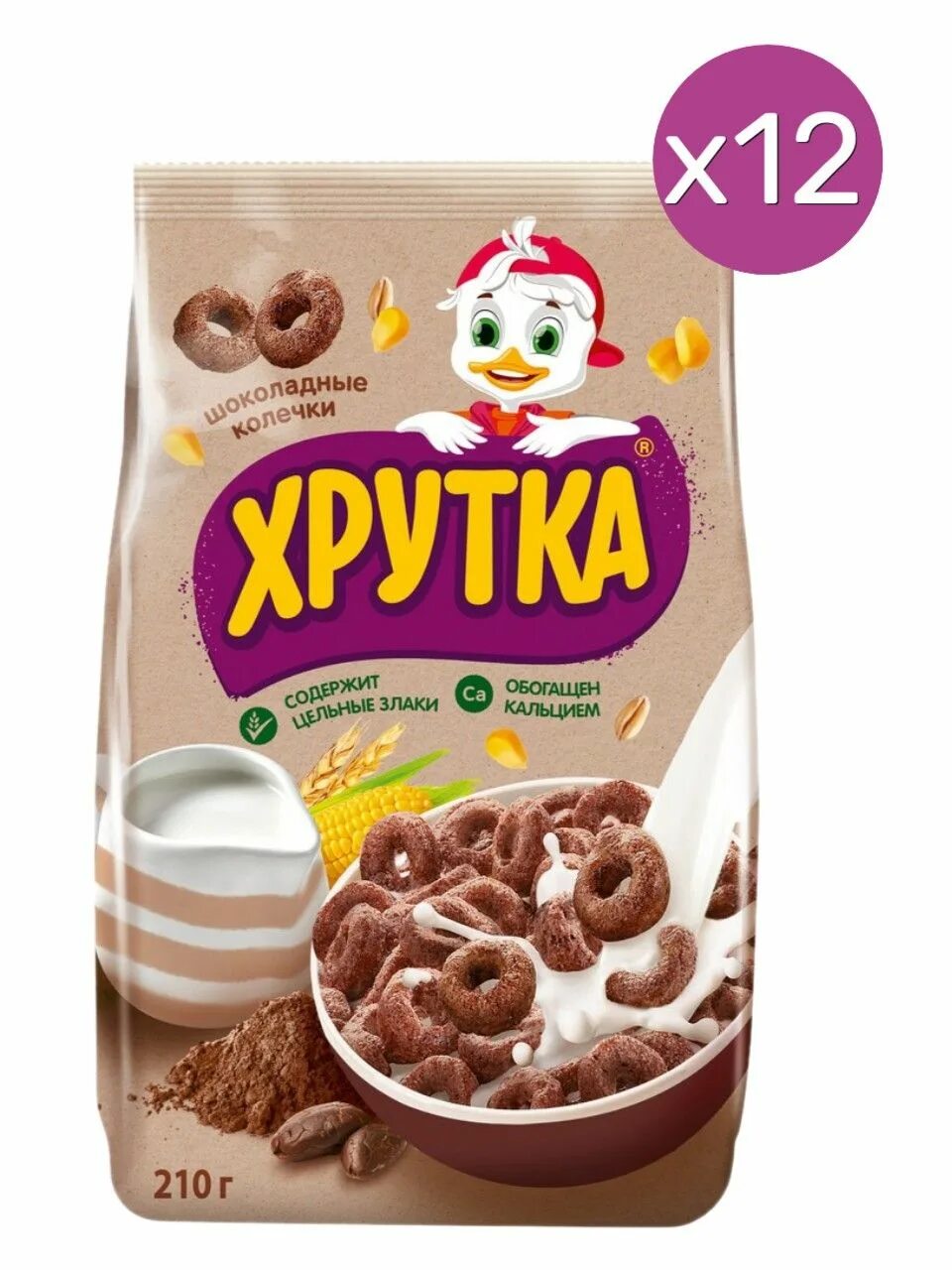 Хрутка шоколадные шарики. Сухой завтрак хрутка. Готовый завтрак хрутка шоколадные шарики. Хрутка готовый шоколадный завтрак. Завтрак хрутка 230 г готовый шоколадный обогащенный.
