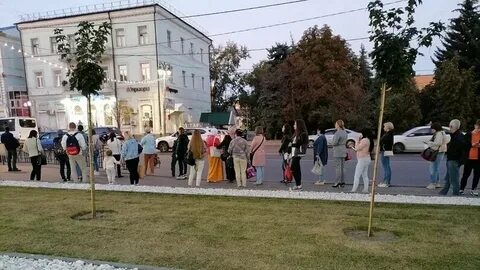Форум жителей курска