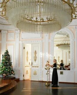 Ульяновский загс
