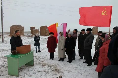 Погода в ики бухусе