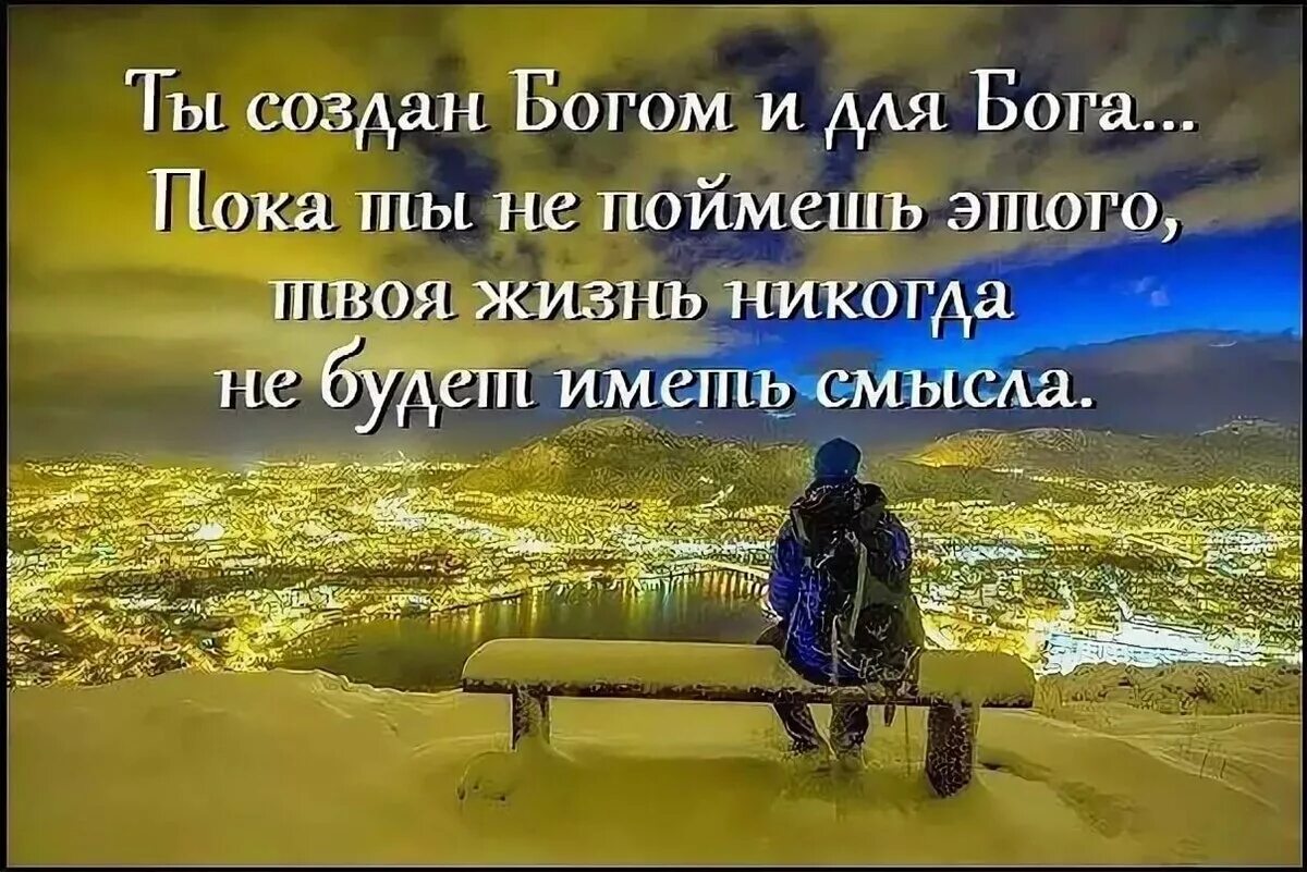 Не всякий способен вести себя