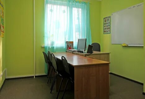 Центр магистра