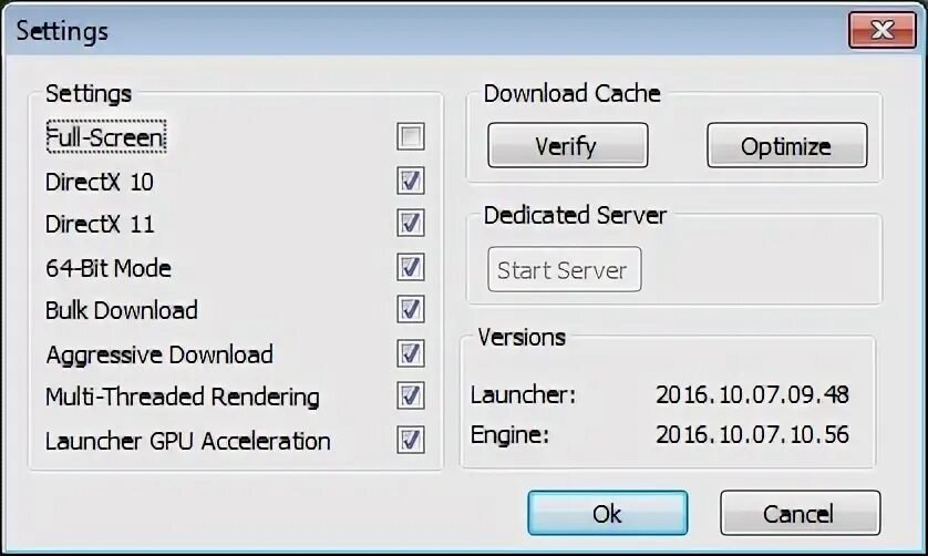 Verify the cache. Verify the cache