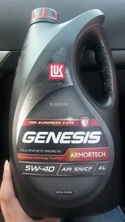 lukoil korean