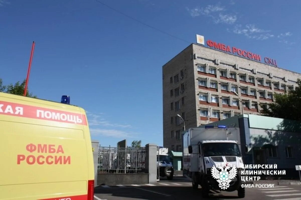 Фмба в сми