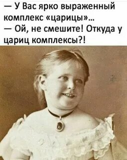 Образные яркие выражения