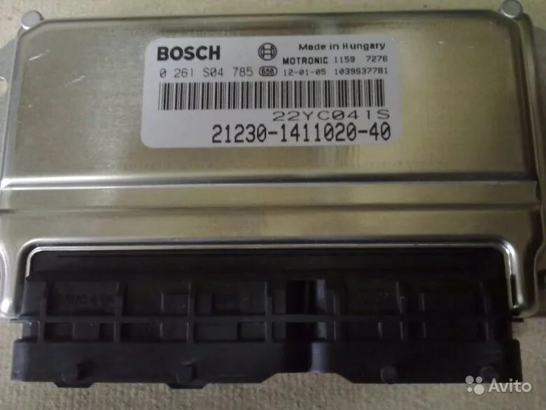 Нива шевроле какие мозги. Эбу бош 7.9.7 нива. эбу bosch m7.9.7 шевроле нива. блок bosch m 7.9.7. эбу нива шевроле 1.7.
