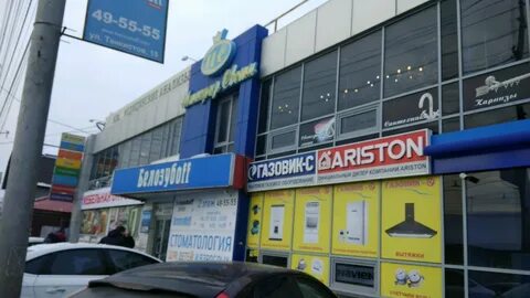 Танкистов 15