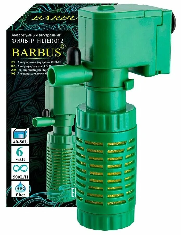 фильтр-насос bestway 58381. фильтр с флейтой для аквариума barbus filter. магистральный фильтр 20"абф-20ббл. фильтр-насос картриджный 1250 л/ч intex 28602. картридж для фильтра-насоса (i) 2 шт 58093 bestway.