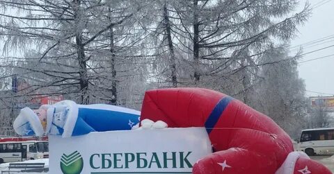 Сбер дед мороз