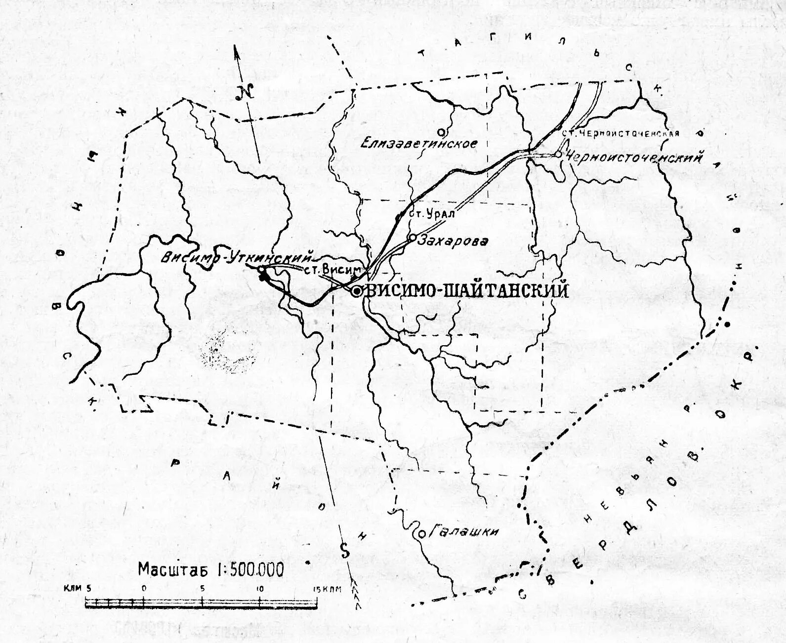Посёлок висим свердловская область карта. Поселок висим где находится. Висячий камень как добраться. Висим на карте. Посёлок висим свердловская область оленья ферма.