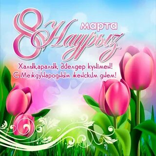 Тегін эротика datalife қозғалтқышының басып шығарылатын нұсқасы