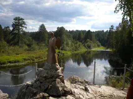Парк оленьи ручьи сайт