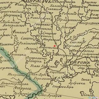 Старые карты с наложением