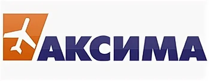 Аксим
