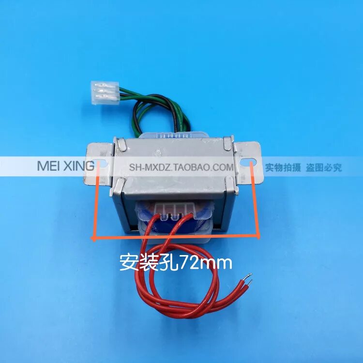 Трансформатор 20. Трансформатор тока pxb-20c. трансформатор pxb - 10c. трансформатор 20 ватт. трансформатор pxb-400.