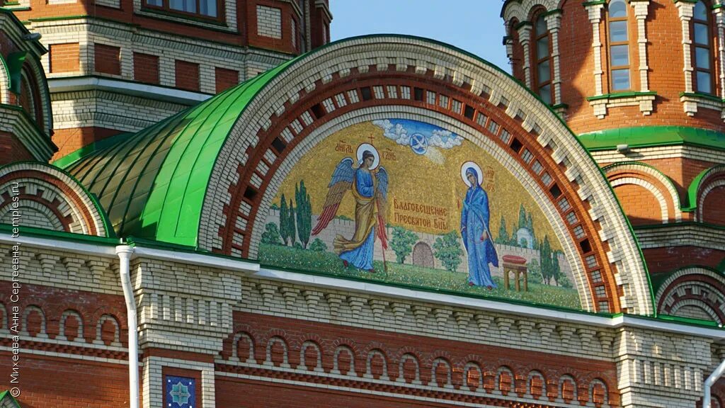 Кафедральный собор йошкар-ола. Кафедральный собор благовещения пресвятой богородицы йошорала. Благовещенском соборе йошкар ола. Йошкар-ола благовещенская. Храм благовещения пресвятой богородицы в йошкар-оле.