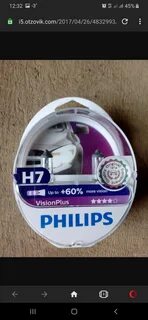 Real vision plus