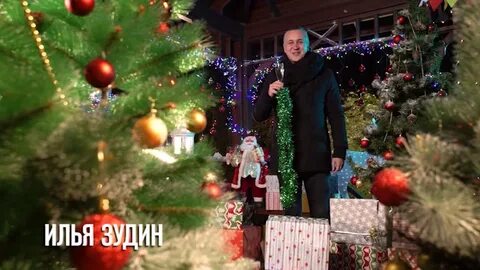 Bridge tv новогодний