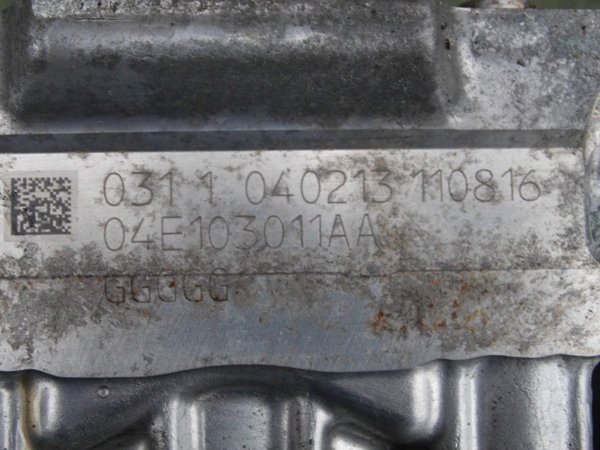 Гбц фольксваген пассат б5 1. Маркировка двигателя фольксваген значение букв. Mivec turbo. Как узнать буквы двигателя фольксваген. Audi ake двигатель.