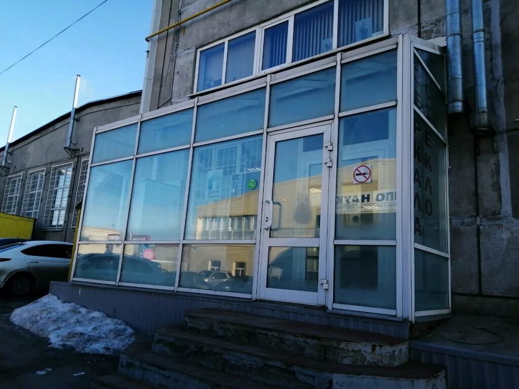 машиностроителей 11 б чебоксары. , 15. чебоксары ул ягодная 6. улица карла маркса 52 чебоксары. стек чебоксары.