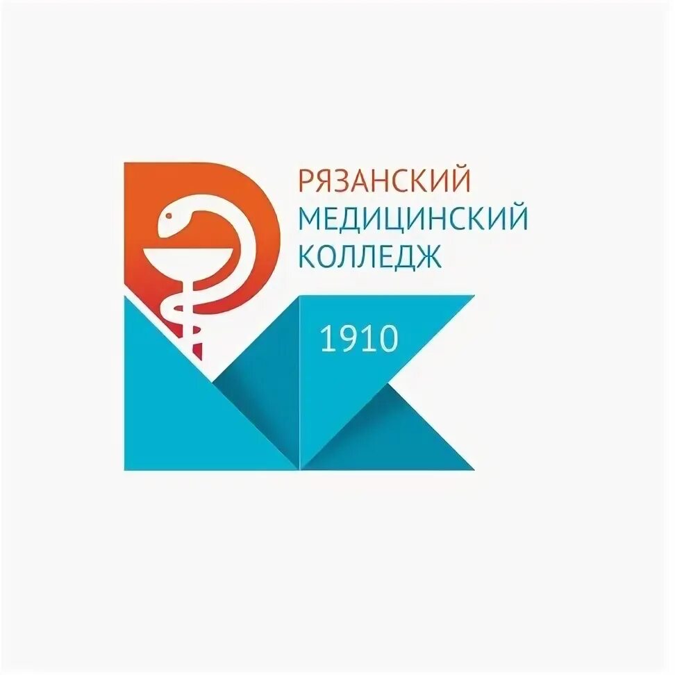 Рязанский медицинский колледж центр дополнительного образования. Рязанский мед колледж. эмблема рязанского медицинского колледжа. огбпоу рмк. родинский медицинский колледж эмблема.