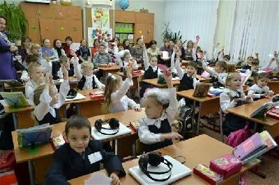 Игры на уроке музыки в начальной школе