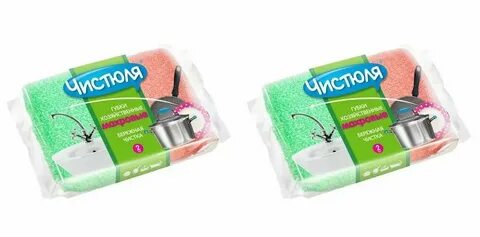 Мыло чистюля