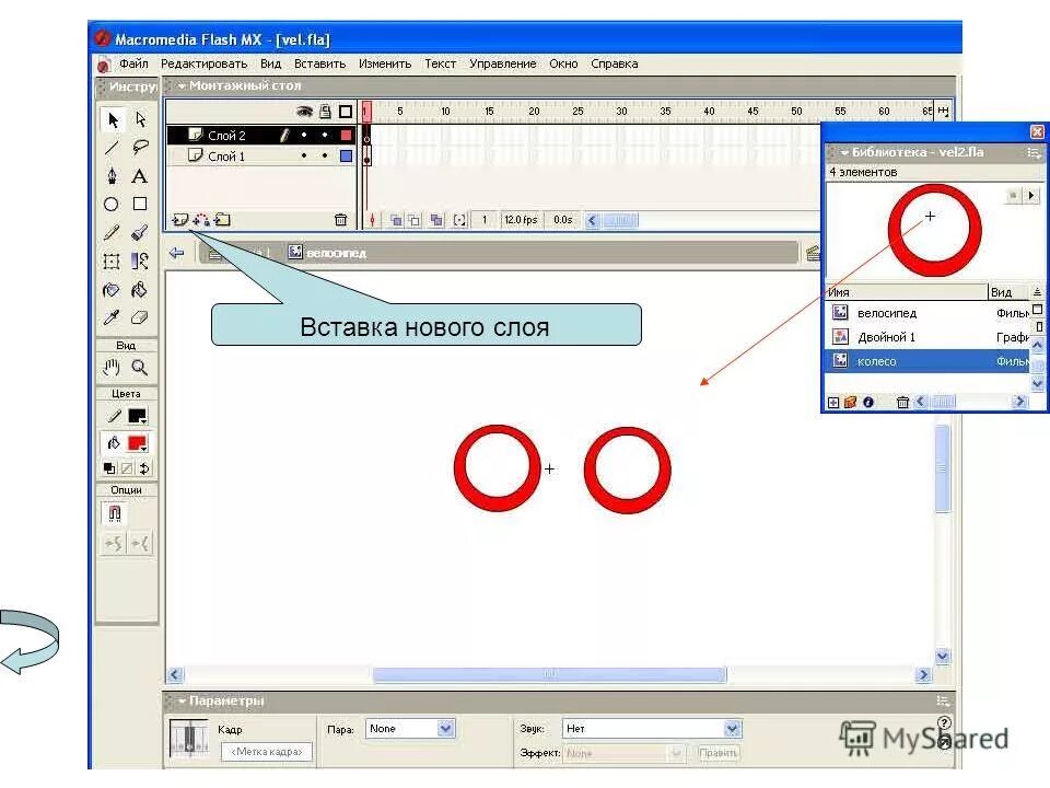 достижения пастера в микробиологии. как перенести объект на другой слой. L чем открыть. Cloudstack 4. Hardware monitor скины.
