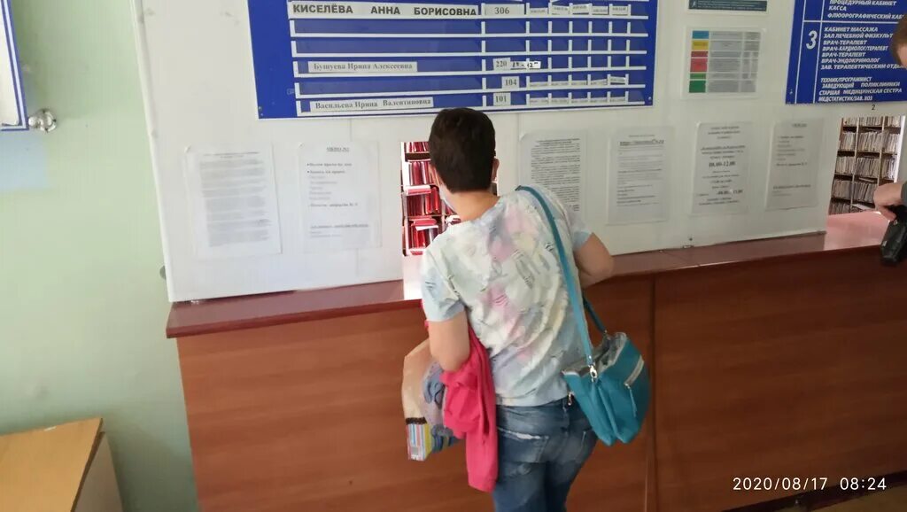 Улица солнечная больница рыбинск. Рыбинск 1 поликлиника. Рыбинская городская больница 1 рыбинск. Рыбинская городская больница 1 рыбинск. Рыбинская городская больница 1.