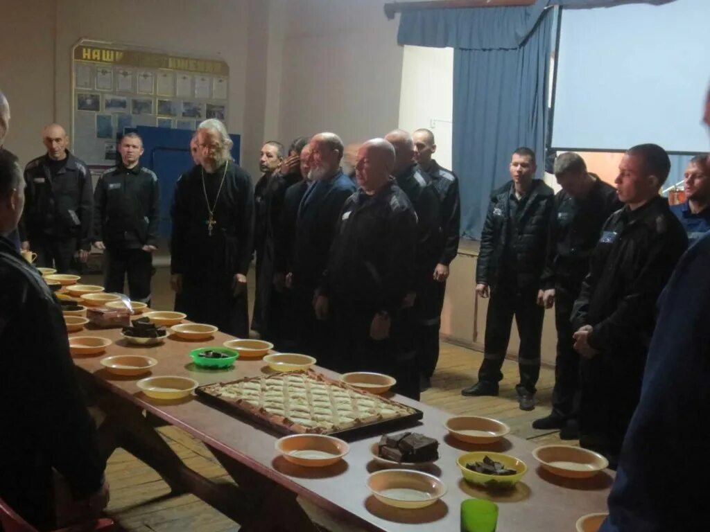 ик 4 город салават. фку ик 16 салават. ик 4 город салават. фку ик 4 башкортостан. фку ик-4 нижнекамск.