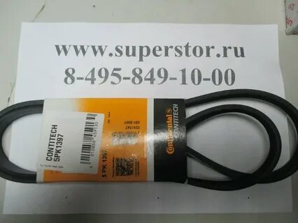 Приводной ремень шевроле круз 1.6 109