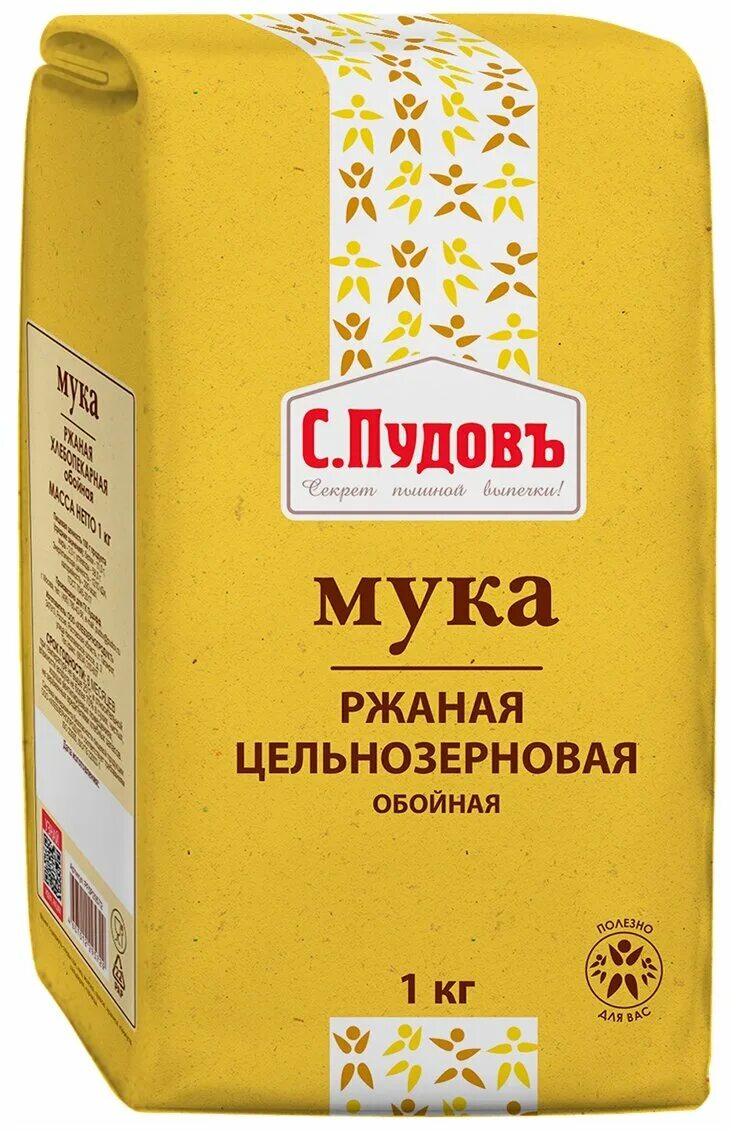 Цельнозерновая мука какая лучше. Мука ржаная уельнозерновая отборная. Мука пшеничная цельнозерновая пудов. Мука пудов цельнозерновая. Мука пшеничная с.Пудовъ хлебопекарная, 2 кг.