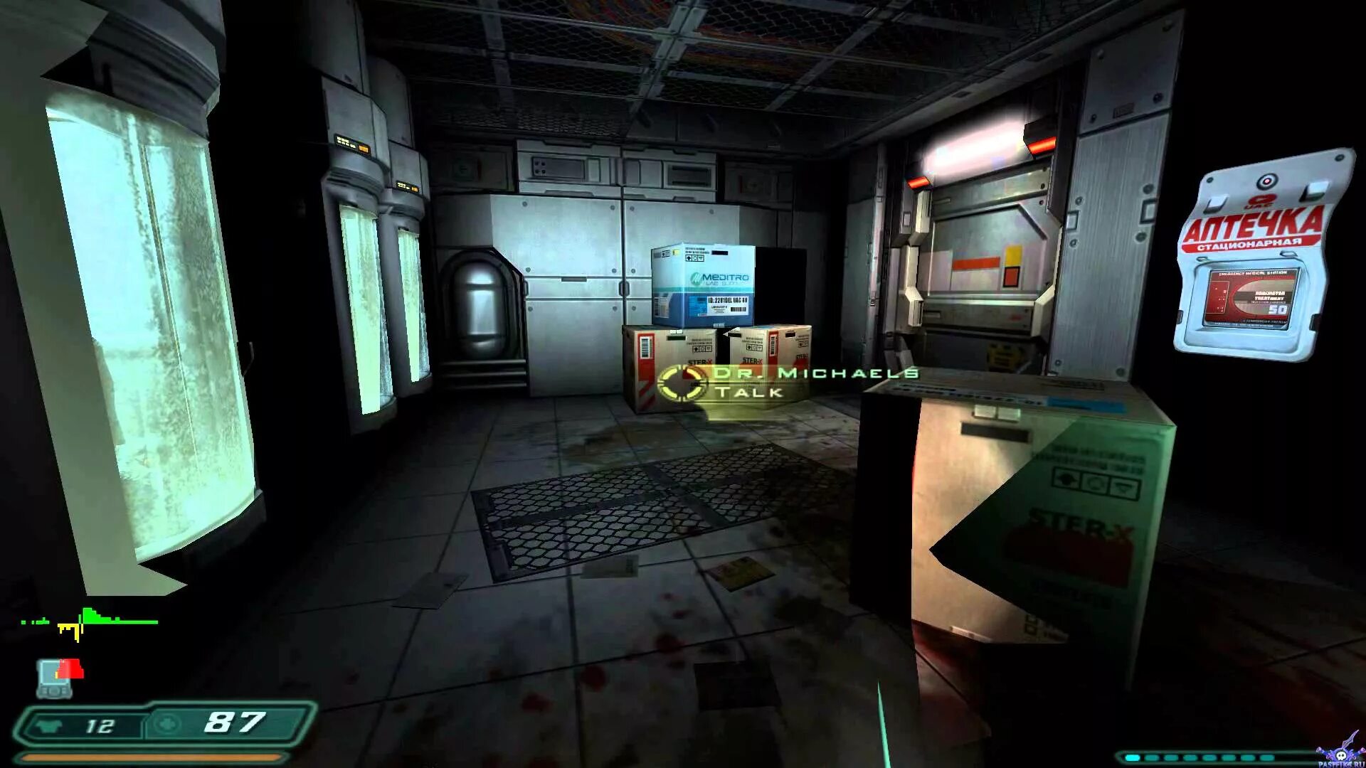 Doom 3 лаборатории Дельта. Doom 3 лаборатория Дельта сектор 2б. Комплекс Альфа Doom 3.