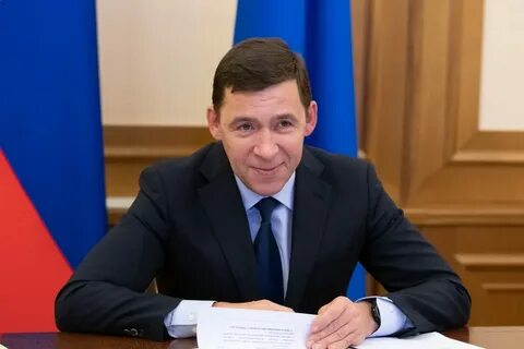 Куйвашев е в свердловская область