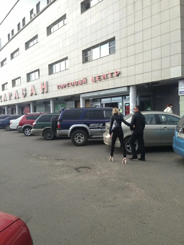 караван чита работы. караван чита работы. тц караван чита. магазин караван чита. караван чита бабушкина.